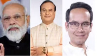 আসামের মুখ্যমন্ত্রী স্ত্রীর সংস্থাকে ১০ কোটি টাকার ভর্তুকি 