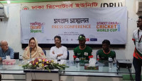 পথশিশু ক্রিকেট বিশ্বকাপে অংশ নিতে ভারত যাচ্ছে বাংলাদেশ দল