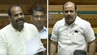 লোকসভায় বিরোধী দলীয় এমপিকে মোল্লা আতঙ্কবাদী বলে বিজেপি এমপির মন্তব্যে তীব্র প্রতিক্রিয়া