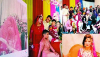 ভিসা না পাওয়ায়, অনলাইনে প্রেমিককে বিয়ে করলেন পাকিস্তানি তরুণী