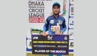 তারকাবহুল মোহামেডানকে হারালো গাজী গ্রুপ