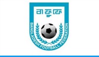  মেসিদের আনতে চায় বাফুফে, খরচ হবে ৭১ কোটি টাকা