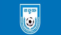 আর্জেন্টিনার সফর নিয়ে বাফুফের সংবাদ সম্মেলন বাতিল