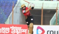চট্টগ্রামে নতুন রেকর্ড গড়লেন রিজওয়ান