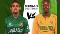নারী অনুর্ধ্ব ১৯ বিশ্বকাপে টস জিতে ব্যাট করছে বাংলাদেশ