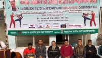 বঙ্গবন্ধু জাতীয় সাভাতে চ্যাম্পিয়নশিপ উদ্বোধন