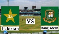 এপ্রিলে বাংলাদেশ সফরে আসছেন পাকিস্তান অনূর্ধ্ব-১৯ দল
