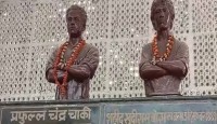 বিপ্লবী ক্ষুদিরাম ও প্রফুল্ল চাকীর নামে বিদ্যুতের বিল বাকী