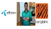 গ্রামীণফোন-বাংলালিংকের ভালোবাসা বিনিময়ে সঙ্গী হলেন সাকিব