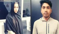 যেভাবে কারাগারে শেষ হল ভারত-পাকিস্তানের অনলাইন প্রেমের গল্প