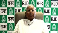 বিজেপি কোনও দল নয়, আরএসএসের মুখোশ: লালু প্রসাদ যাদব
