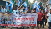 দূতাবাস চালু হওয়ায় জামালপুরে আর্জেন্টিনা ভক্তদের আনন্দ শোভাযাত্রা