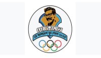 যুব গেমসে আরচারিতে রাজশাহীর আধিপত্য