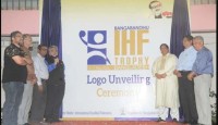 বঙ্গবন্ধুর নামে ঢাকায় অনুষ্ঠিত হচ্ছে হ্যান্ডবল টুর্নামেন্ট