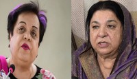 পিটিআই’র দুই নারী নেত্রী গ্রেপ্তার