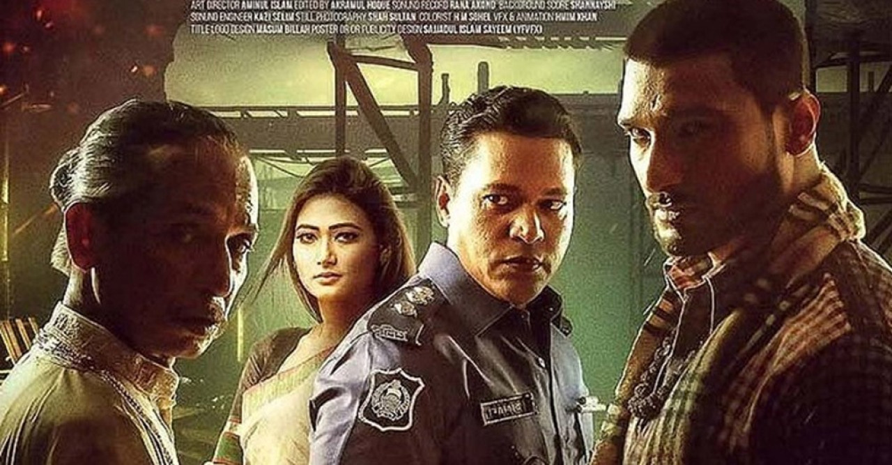 ভারতীয় ওটিটিতে হিন্দিতে ‘সুলতানপুর’