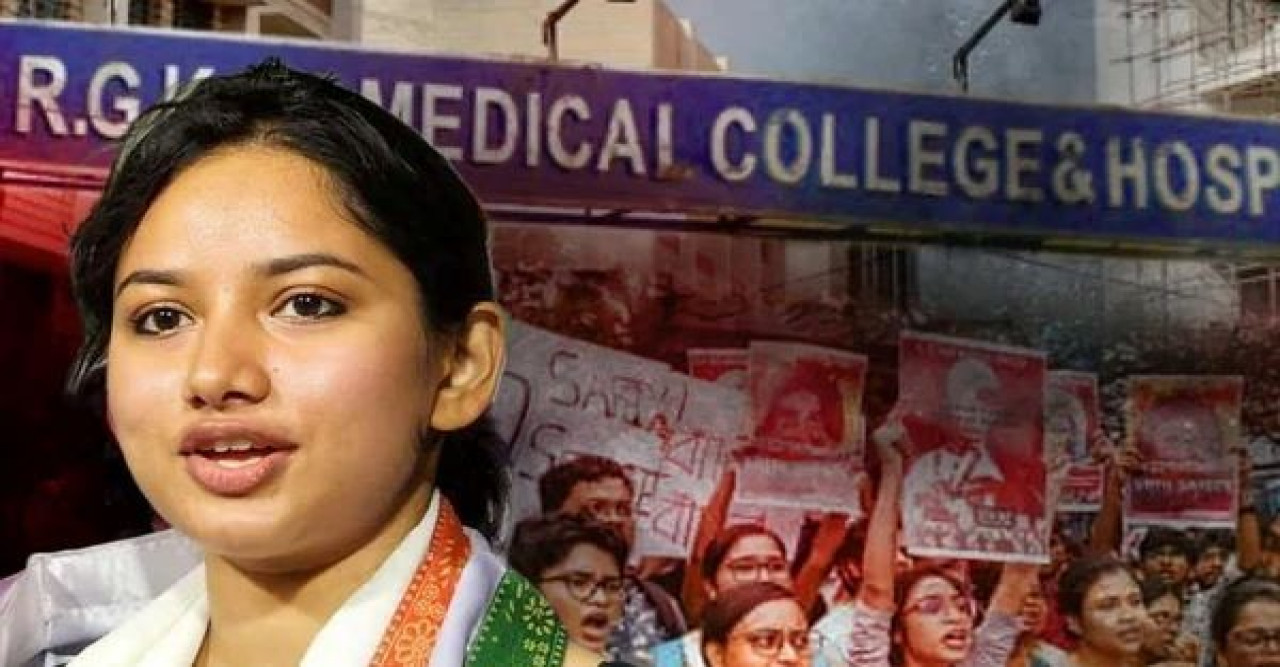 তৃণমূল নেত্রী রাজন্যার হাত ধরে পর্দায় আরজি কর কাণ্ড !