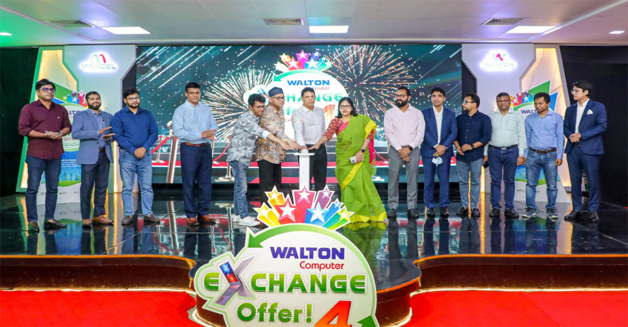 Up to 20 percent discount on Walton IT products in exchange of old ones of any brand