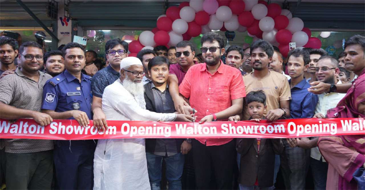 Walton opens exclusive showroom Apon Enterprise in Joypurhat