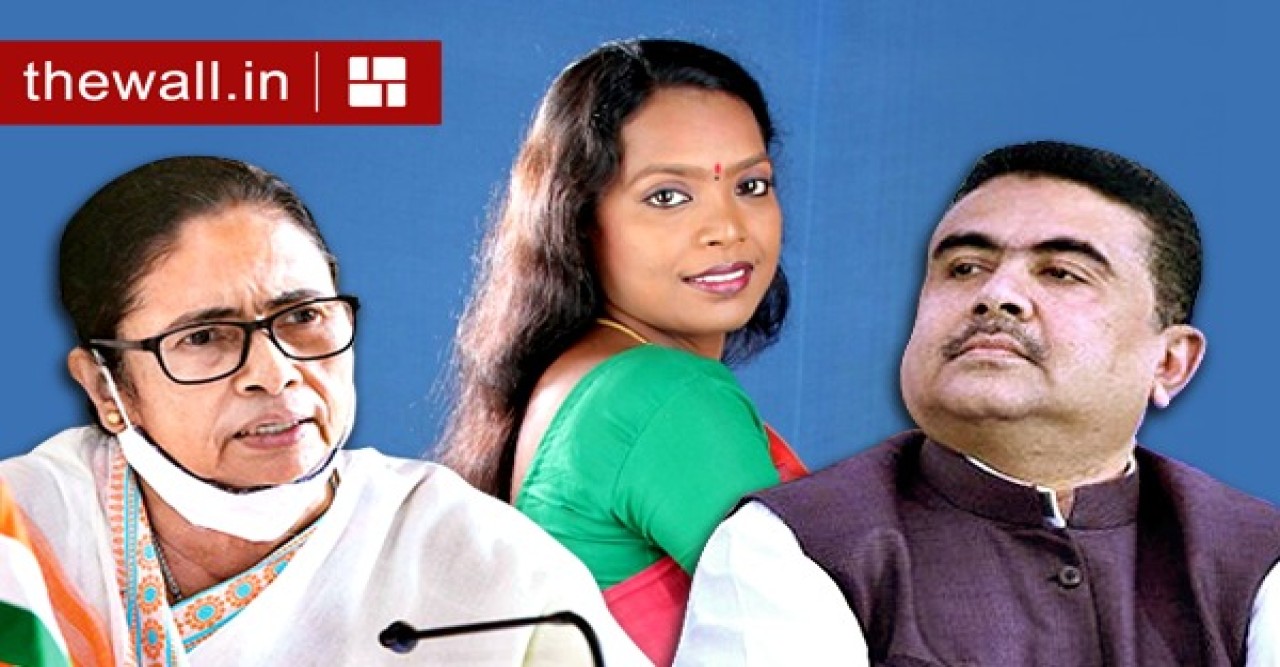 শুভেন্দু বীরবাহাকে কী বলেছিলেন? নাম না করে তুলোধনা মমতার