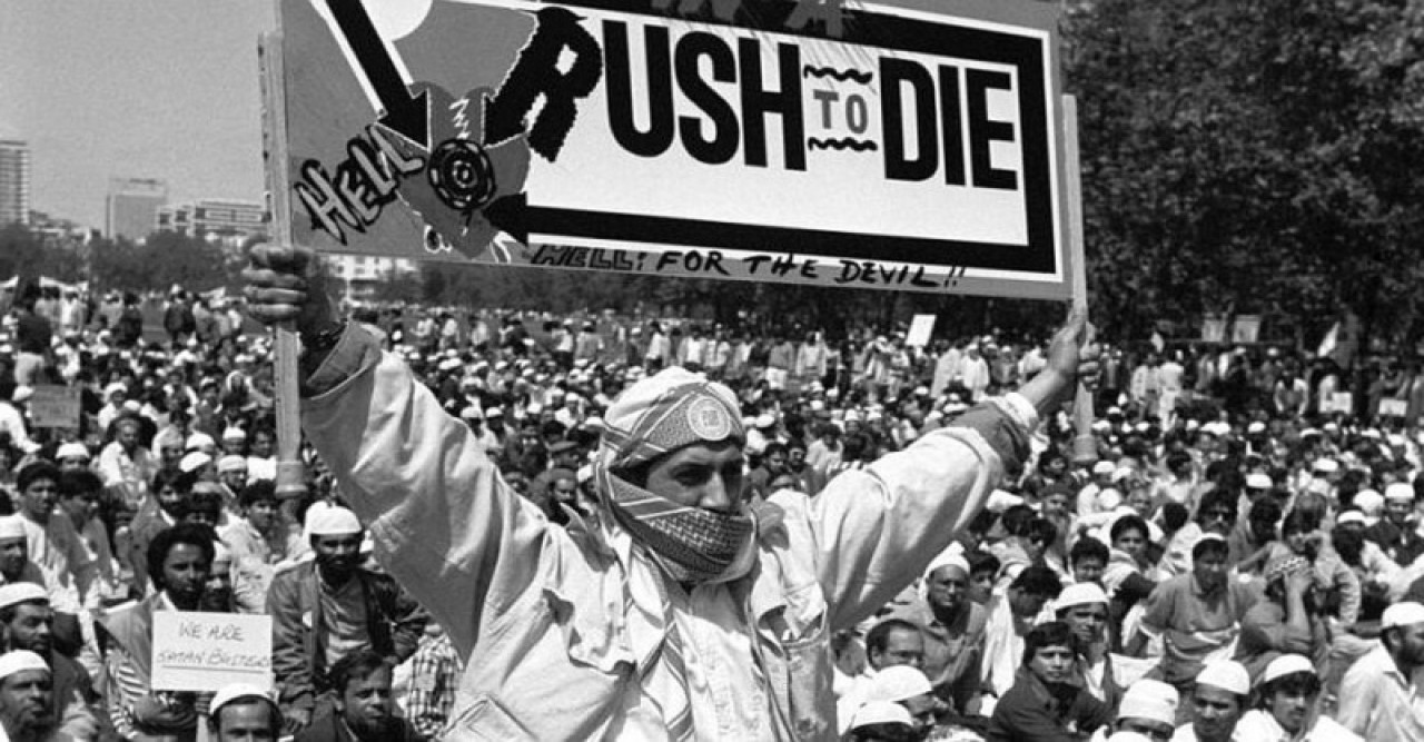 ইসলাম অবমাননাকারীদের বেঁচে থাকার অধিকার নেই’