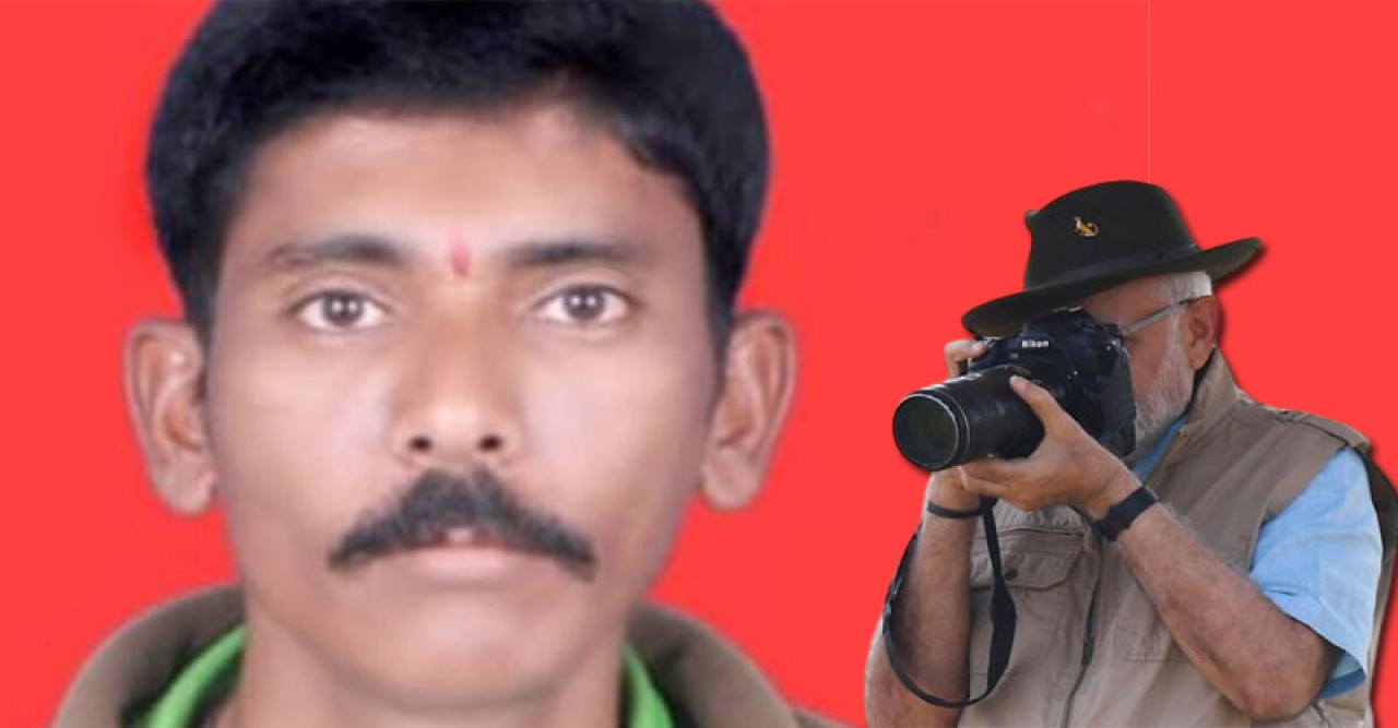 আপনি শুধু নিজের কথা ভেবেছেন’, সুইসাইড নোটে মোদিকে কাঠগড়ায় তুলে আত্মহত্যা কৃষকের