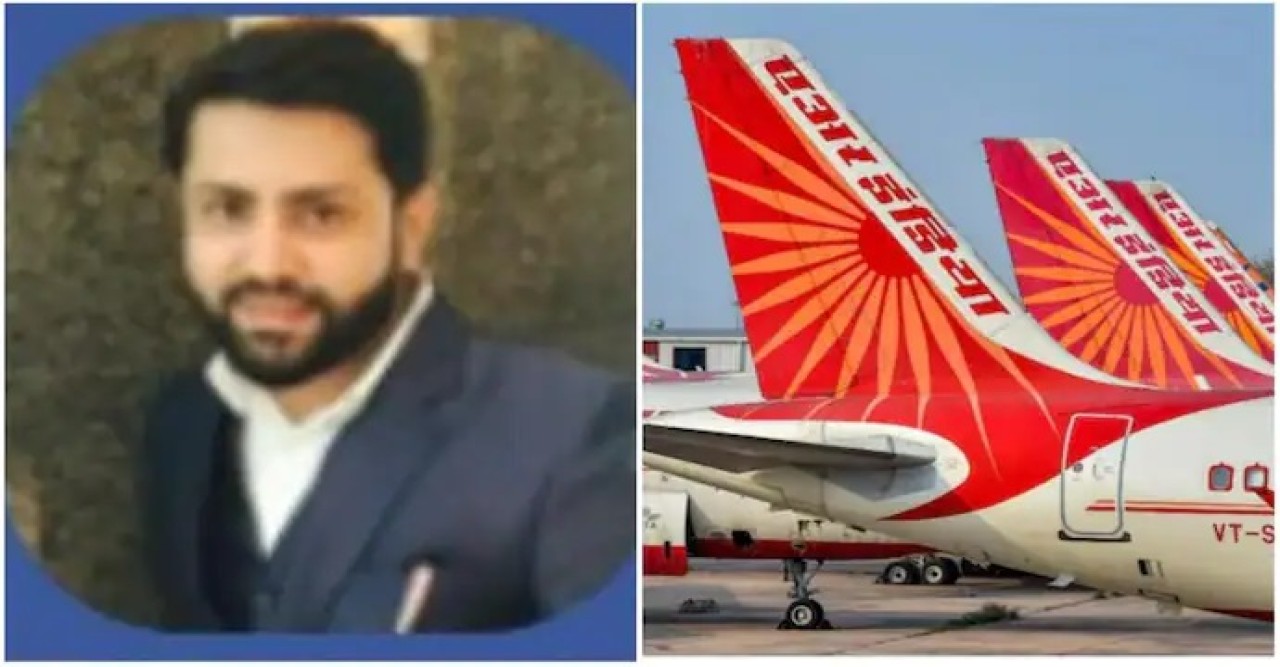 বৃদ্ধার গায়ে প্রস্রাব করা শঙ্করের চাকরি গেল! এয়ার ইন্ডিয়া কাণ্ডে এবার বড় বিপাকে অভিযুক্ত