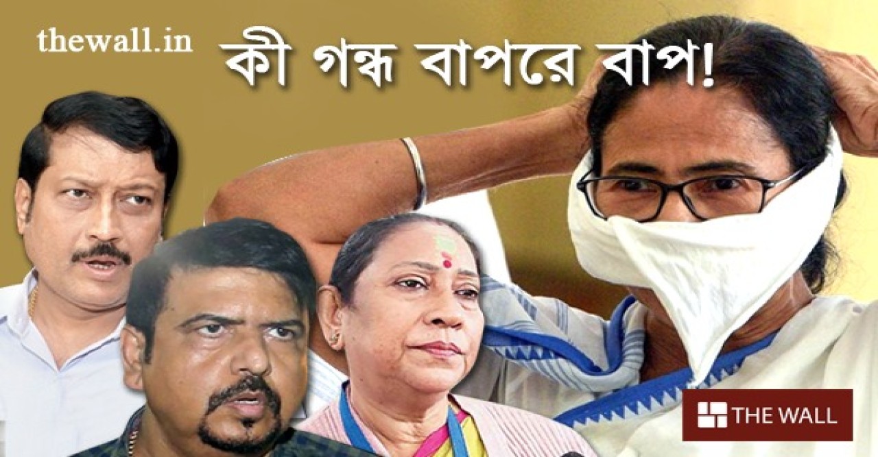 পুজো উদ্বোধনে গিয়ে ভ্যাটের গন্ধে অতিষ্ঠ মমতা, পাশে তখন সল্টলেকের মেয়র-চেয়ারম্যান