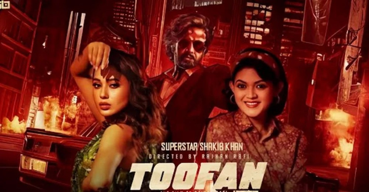 প্রথম দিনে কত আয় করলো ‘তুফান’?