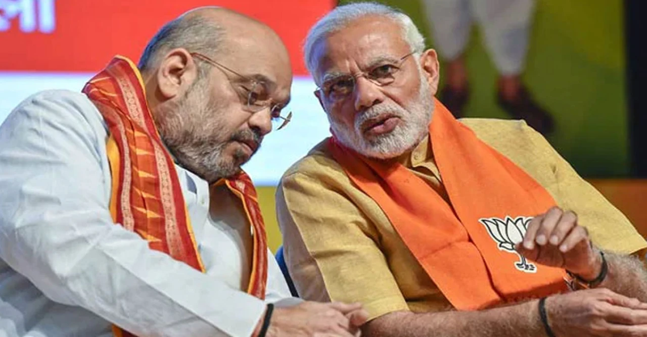 প্রধানমন্ত্রীকেও পদত্যাগ করতে হতে পারে: অমিত শাহের মন্তব্যে উত্তপ্ত ভারতের রাজনৈতিক ময়দান
