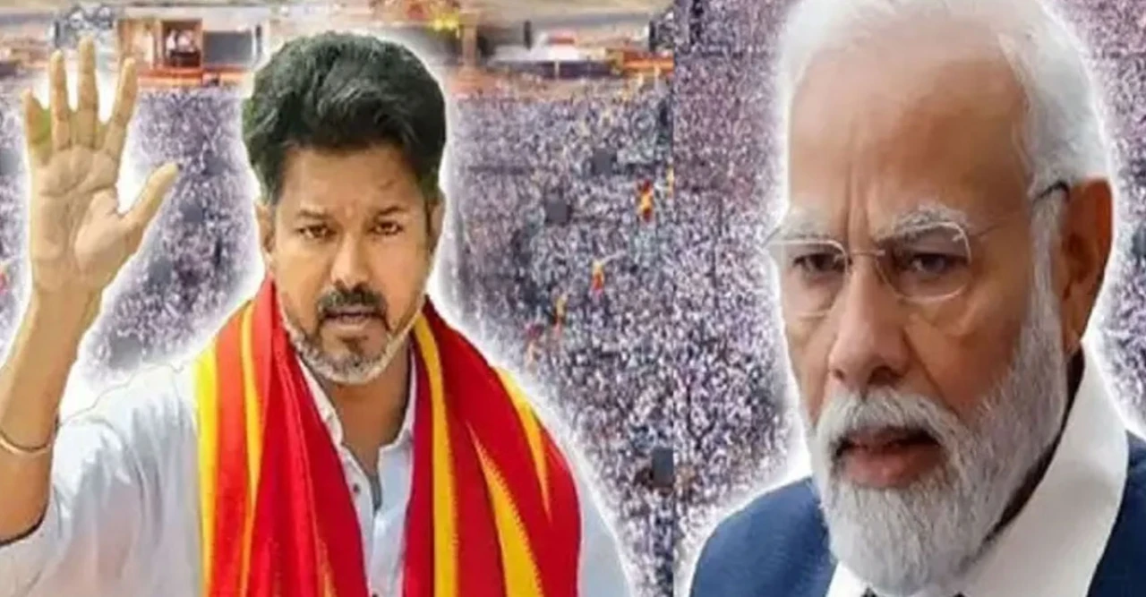 থালাপতি বিজয়ের হুংকারে উত্তাল ভারত, মোদির আধিপত্যের জন্য সতর্ক সংকেত