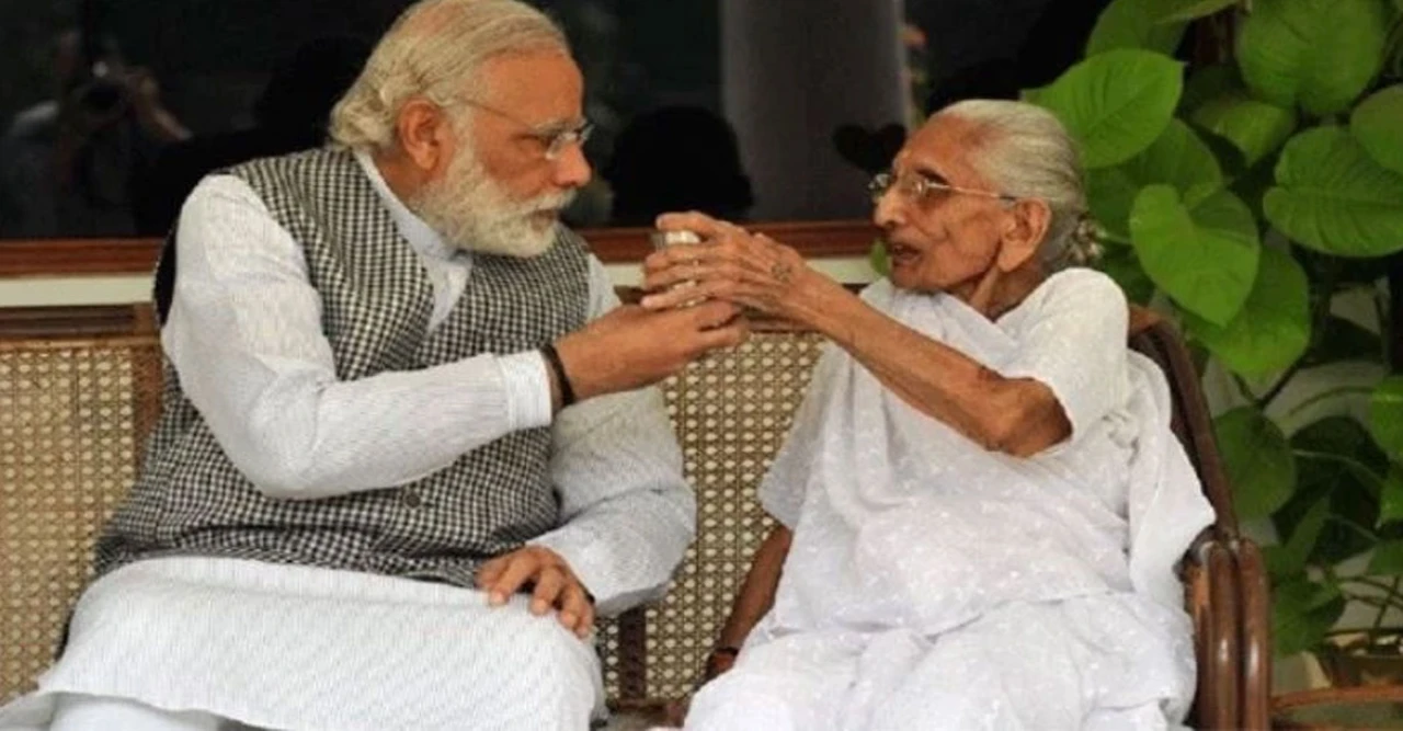 মোদির মাকে নিয়ে কুরুচিপূর্ণ মন্তব্যে উত্তাল বিহার, কংগ্রেস-বিজেপি সমর্থকদের সংঘর্ষে তীব্র অশান্তি