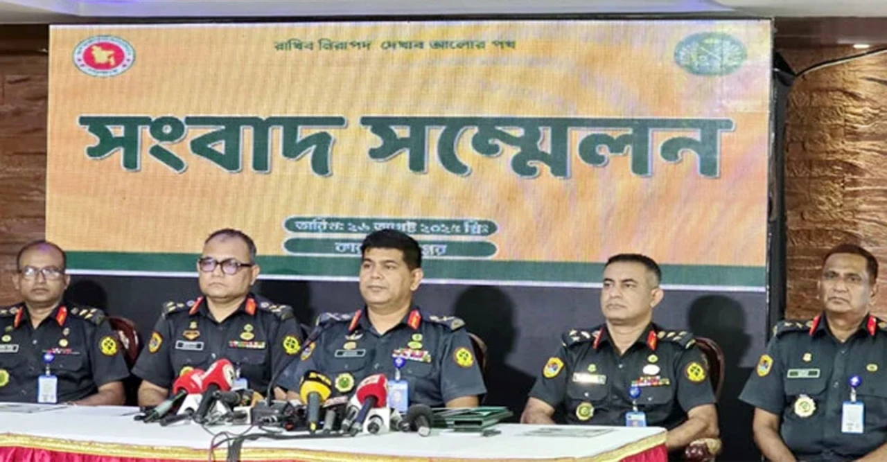 বড় চমক: ‘বাংলাদেশ জেল’ আর নেই, আসছে নতুন নামে পরিচিতি!