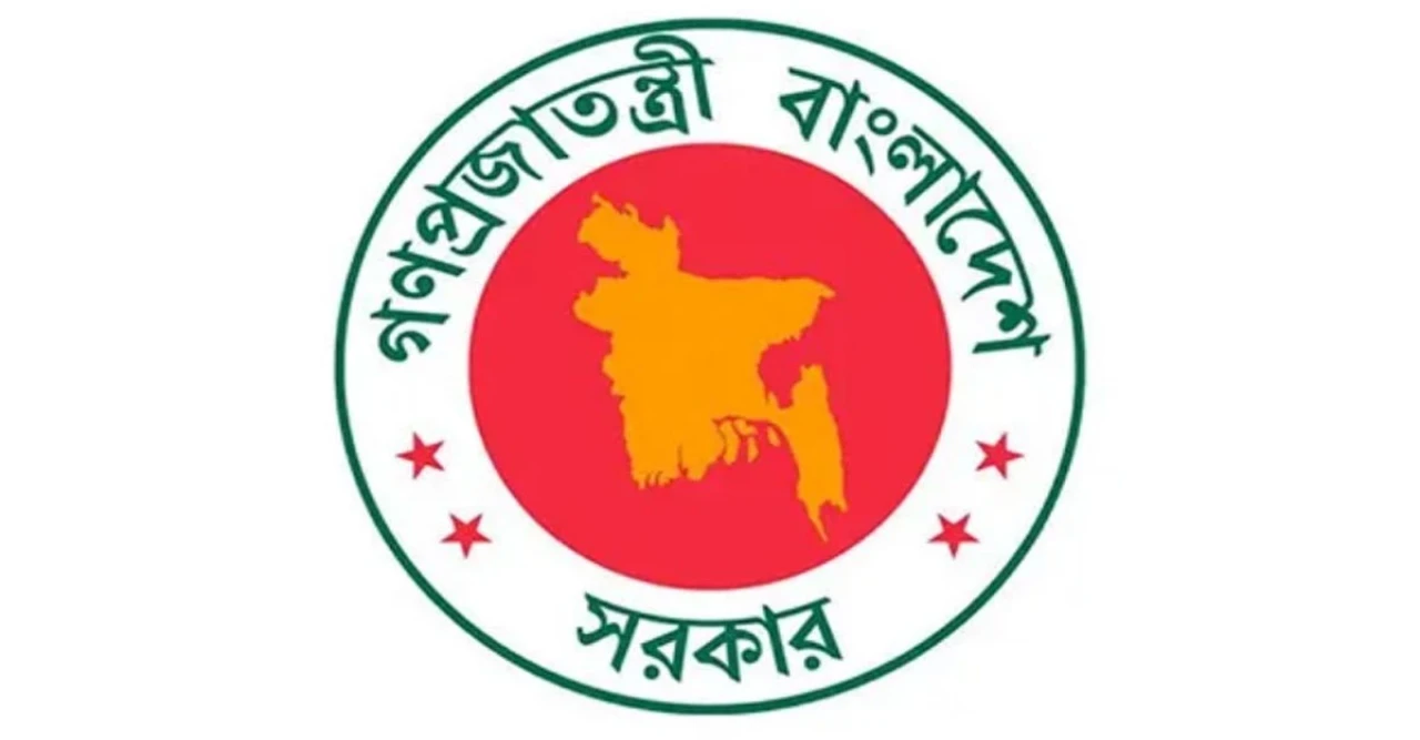 সরকার নির্ধারণ করলো নতুন নিয়ম: জুলাই শহীদ পরিবারের অনুদান ভাগ হবে সমান তিনভাগে!