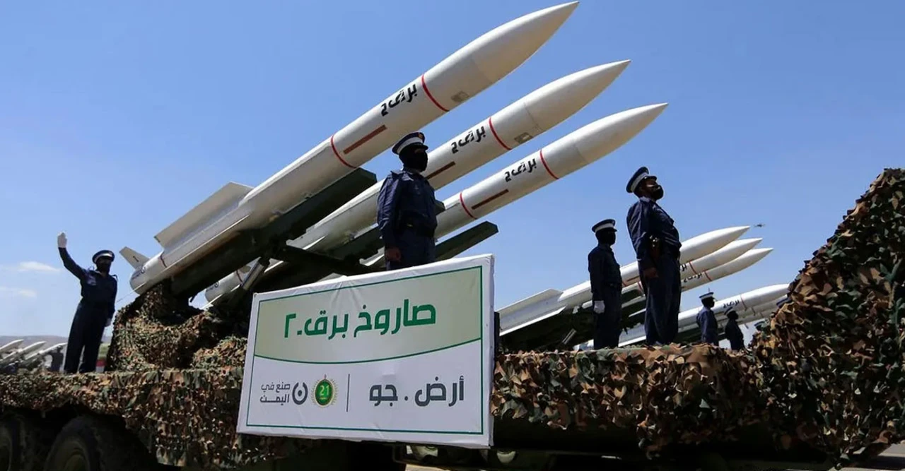 প্যালেস্টাইন-২ আর জুলফিকার! হুতির ক্ষেপণাস্ত্রে কেঁপে উঠলো ইসরায়েল, ভয়ে নেতানিয়াহু