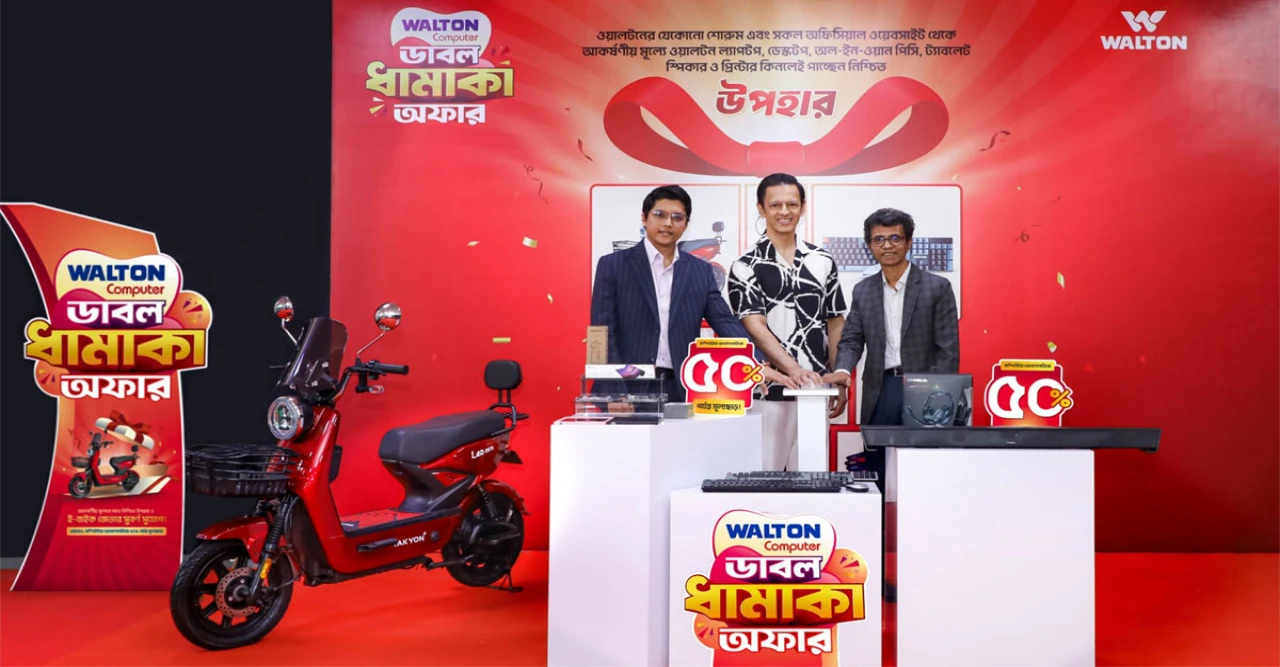 ওয়ালটন কম্পিউটারের ডাবল ধামাকা অফারে ই-বাইকসহ নিশ্চিত উপহার ও মূল্যছাড়