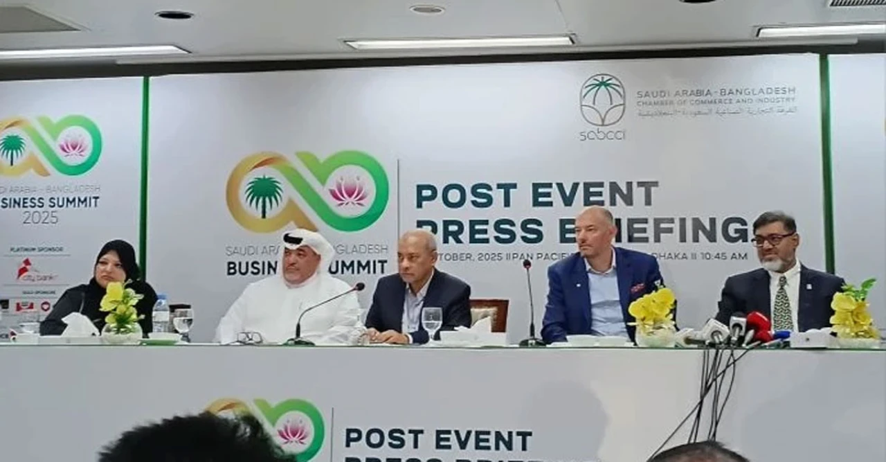সৌদি বিনিয়োগকারীরা বাংলাদেশে তথ্যপ্রযুক্তি, খাদ্য, জ্বালানি ও নির্মাণ খাতে আগ্রহী