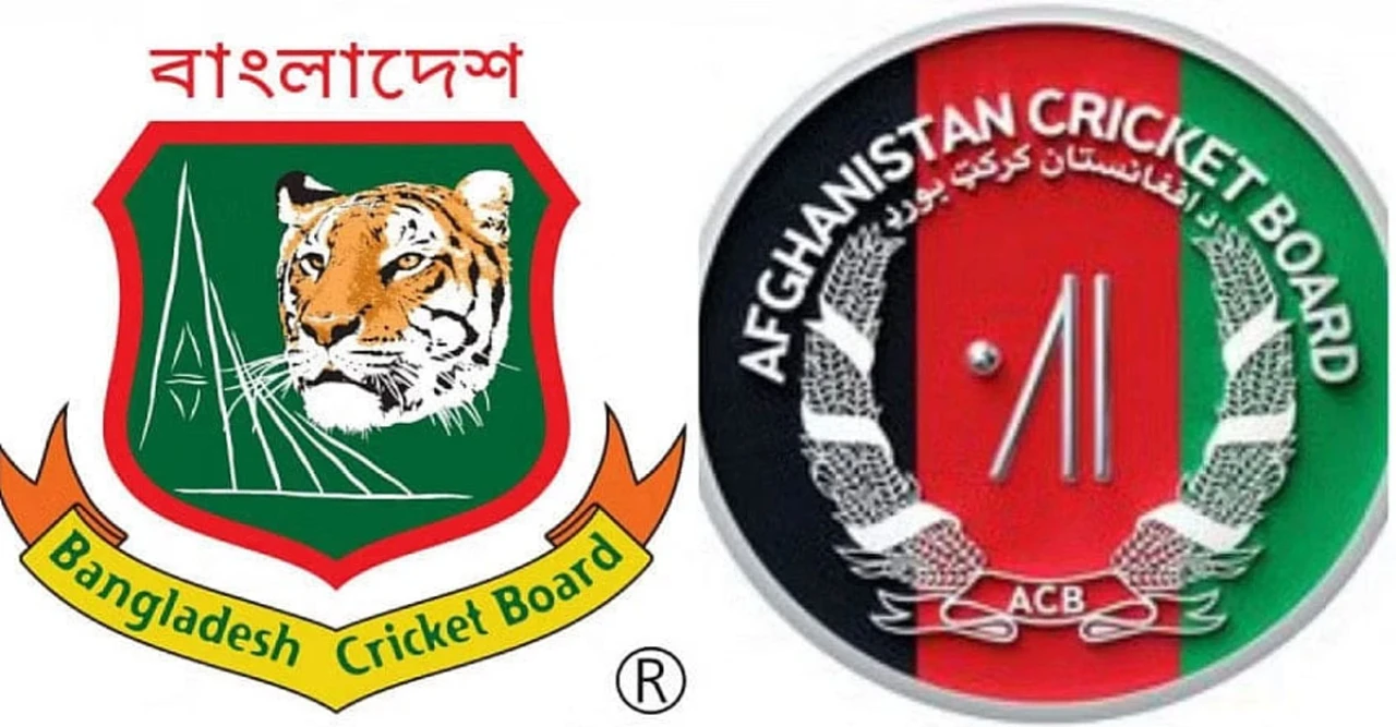 হোয়াইটওয়াশ এড়াতে আফগানিস্তানের মুখোমুখি বাংলাদেশের টাইগাররা, তৃতীয় ওয়ানডেতে চূড়ান্ত লড়াই হোয়াইটওয়াশ এড়াতে আফগানিস্তানের মুখোমুখি বাংলাদেশের টাইগাররা, তৃতীয় ওয়ানডেতে চূড়ান্ত লড়াই