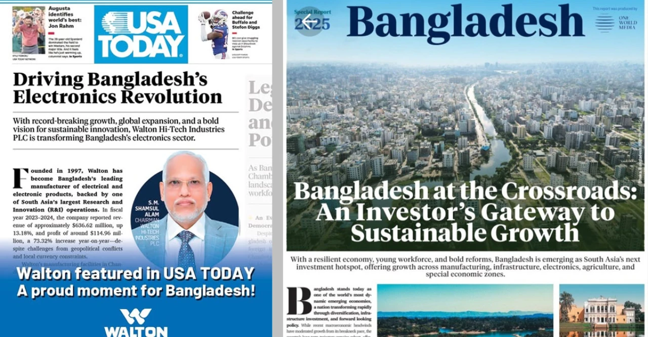 যুক্তরাষ্ট্রের শীর্ষ পত্রিকায় ওয়ালটনের বিশ্বজয় গল্পে টেক-বিশ্বে আলোড়ন, বাংলাদেশ গর্বে উজ্জ্বল