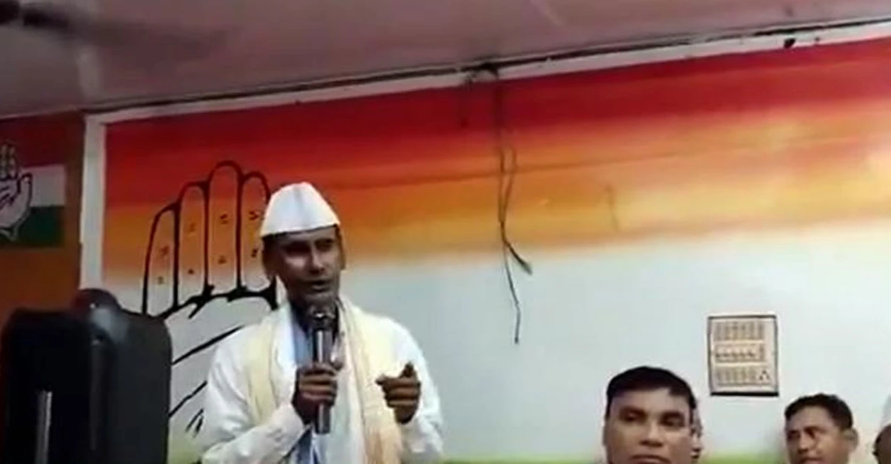 বড় তোলপাড়! কংগ্রেস নেতার মুখে 'আমার সোনার বাংলা'! বাংলাদেশি তকমা লাগিয়ে দিল বিজেপি!