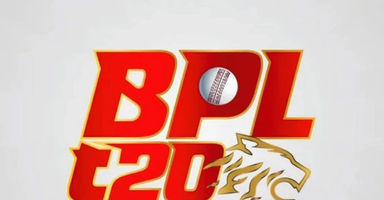 বিপিএল হবে জানুয়ারিতেই! ১০ দলের লিগ করার পরিকল্পনা নিয়ে বিসিবির বড় ঘোষণা