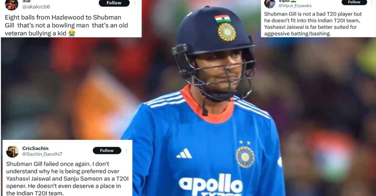 গিলের ফ্লপ শোতে টুইটার জ্বলে উঠল! জয়সওয়ালের জন্য দুঃখ ফ্যানদের