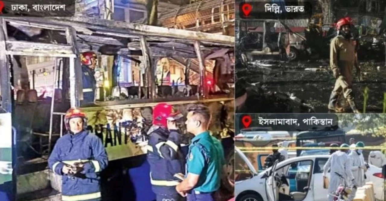 একইসাথে তিন রাজধানীতে বোমা হামলা! জানুন কী ঘটছে ঢাকা, দিল্লি আর ইসলামাবাদে