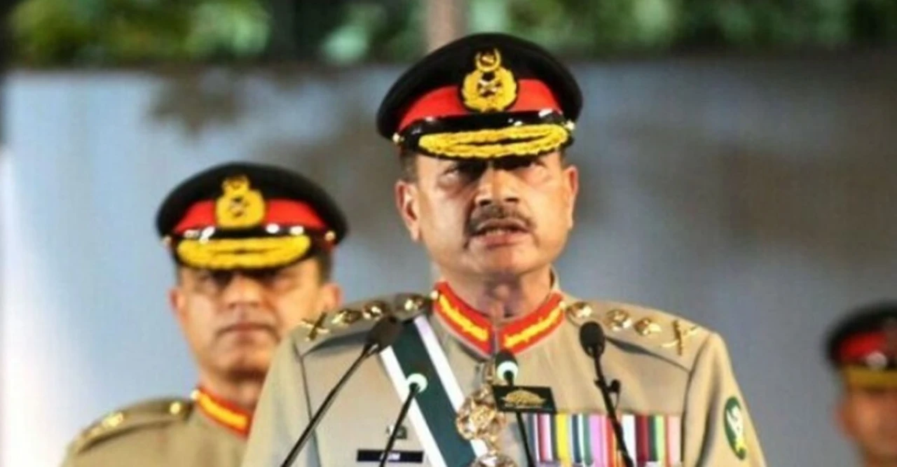 পাকিস্তান সংবিধানের বিতর্কিত সংশোধনী পাস, সেনাপ্রধান পেলেন আজীবন দায়মুক্তি ও সর্বময় ক্ষমতা