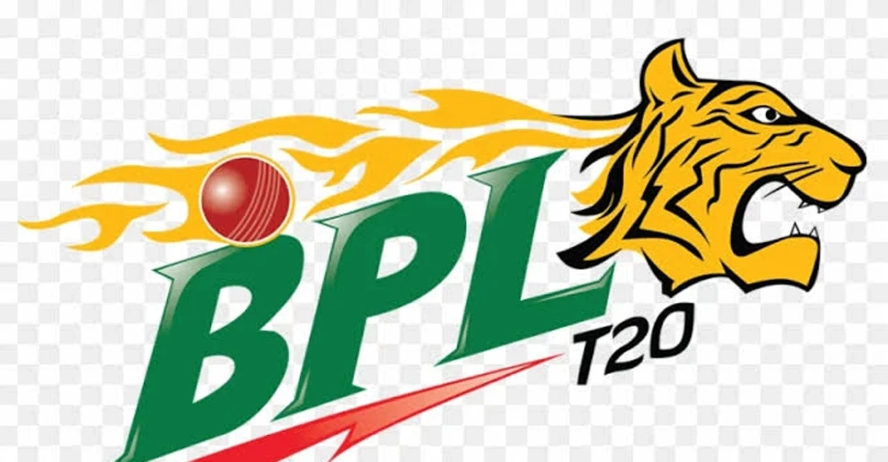 বিপিএল নিলাম পেছালো! দেশি খেলোয়াড়দের জন্য বাজেট বাড়ল সাড়ে ৪ কোটি টাকায়
