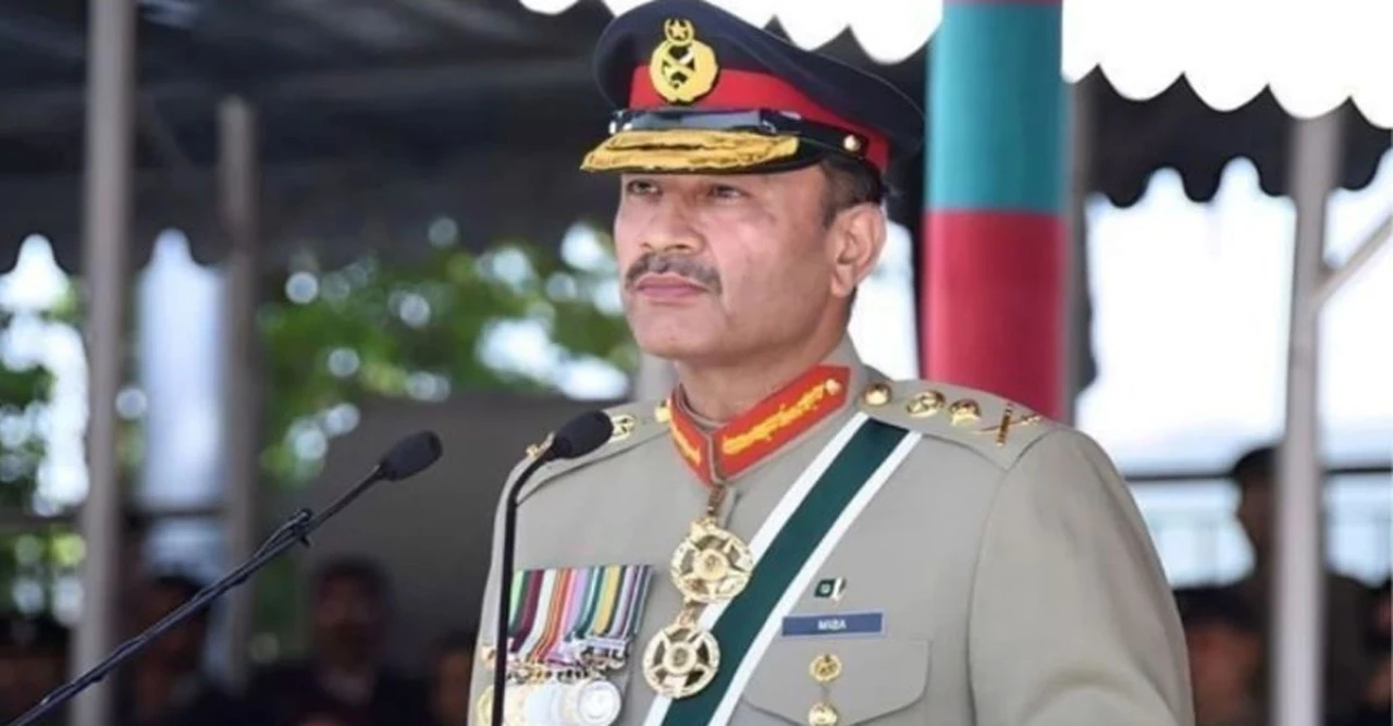 আজীবন দায়মুক্তি পেলেন পাকিস্তানের সেনাপ্রধান, স্বৈরতন্ত্রের পথ খুলল?