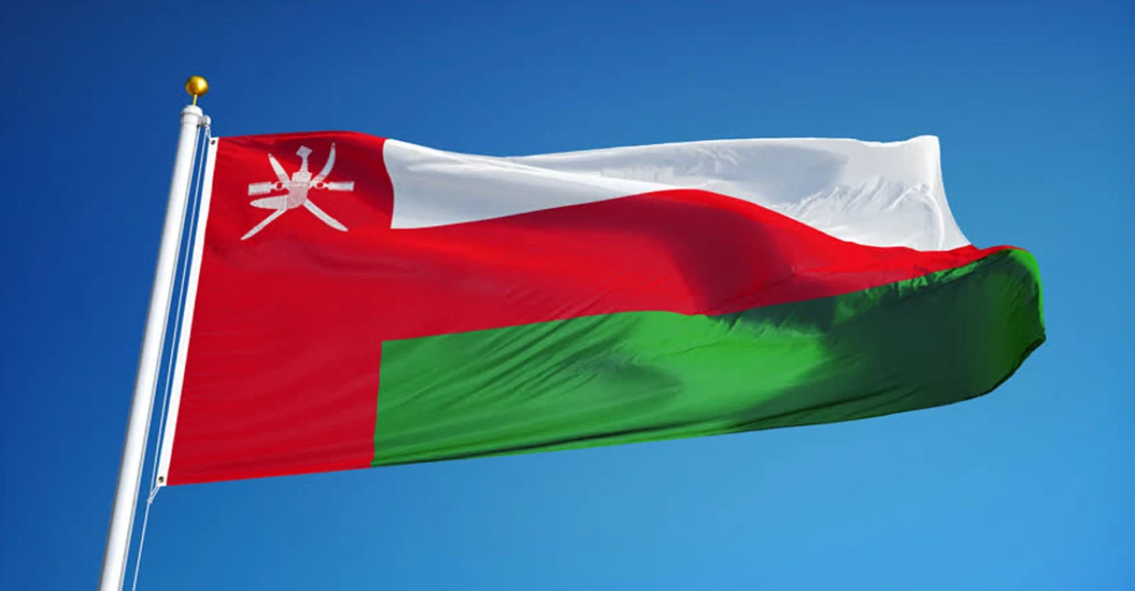 প্রবাসীদের জন্য দারুণ সুযোগ! মেধা থাকলেই মিলবে ওমানের 'বিশেষ ভিসা',পরিবারও সঙ্গে নেওয়া যাবে