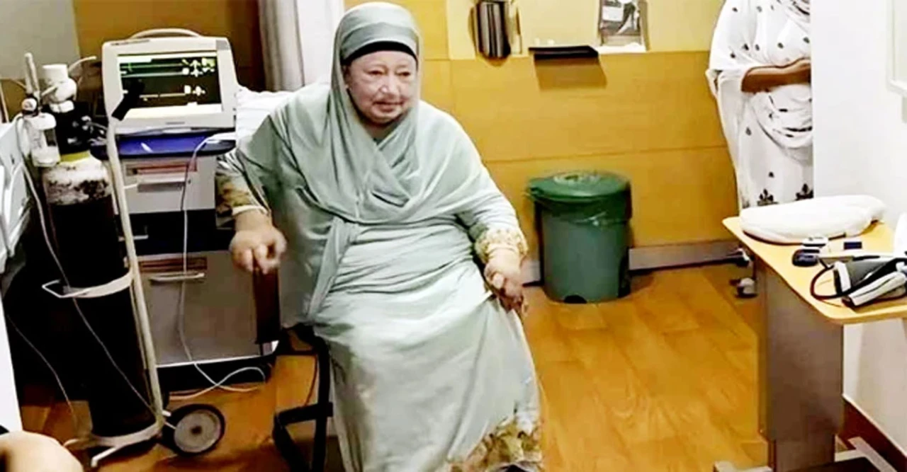 হাসপাতালে খালেদা জিয়া: রোববারের তুলনায় শারীরিক অবস্থার উন্নতি, জানালেন চিকিৎসকরা