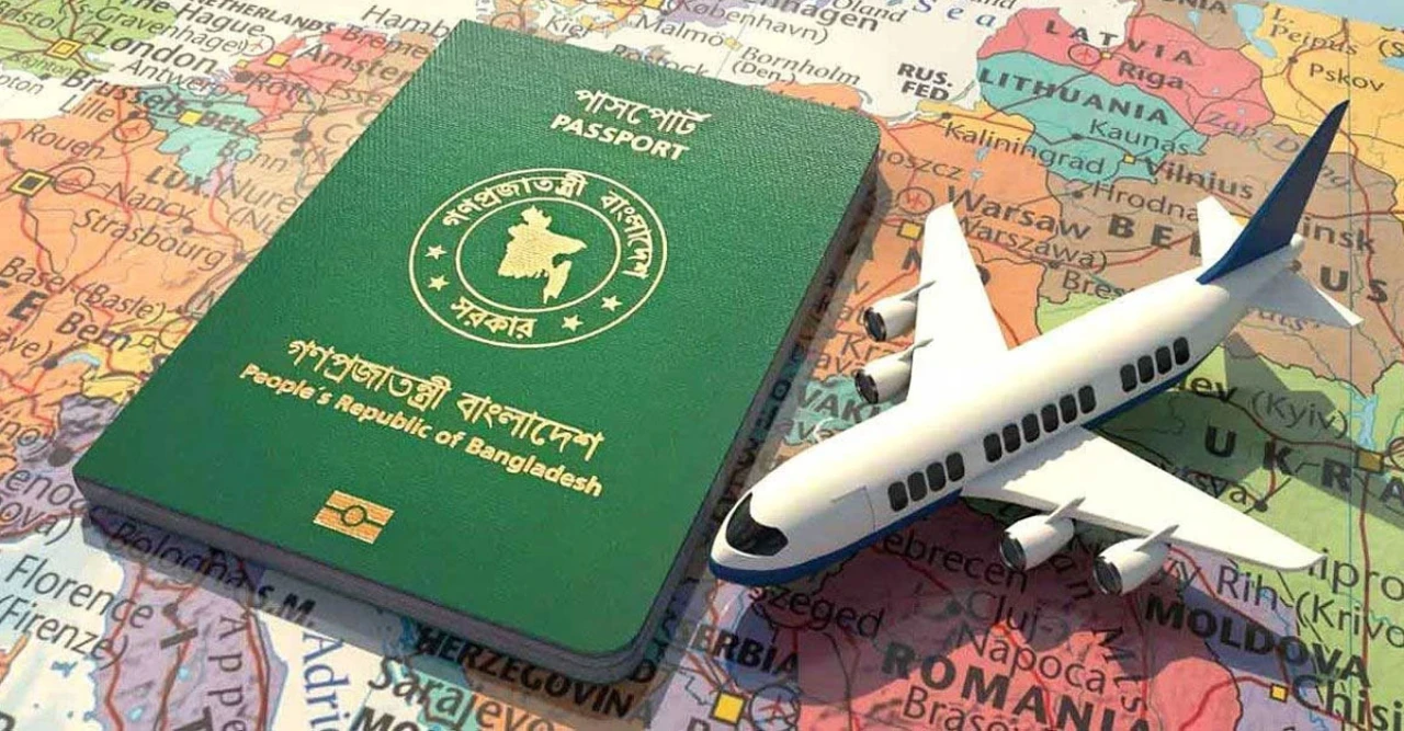 যেখানে নেই ভূমিকম্পের ভয়! দক্ষিণ আমেরিকার সেই স্বর্গীয় দ্বীপপুঞ্জে যেতে আপনার কী কী লাগবে?