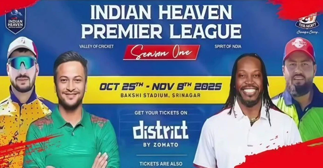 ক্রিস গেইল-থিসারা পেরেরাদের হোটেলে রেখে পালিয়েছে আয়োজকরা, চরম বিপাকে তারকারা